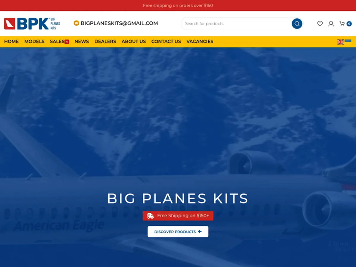Big Planes Kits — моделі літаків