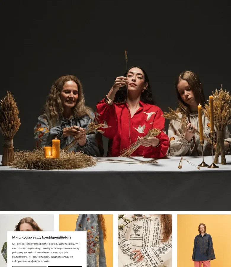 Online embroidery store on WooCommerce — website screenshot